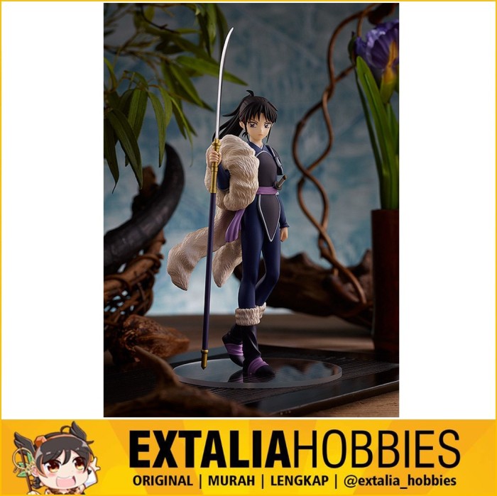 (GOOD SMILE COMPANY) POP UP PARADE SETSUNA (GOOD SMILE COMPANY) POP UP PARADE SETSUNA